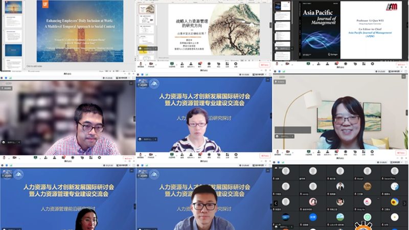 上海业务外包：合规与风险的平衡之道**