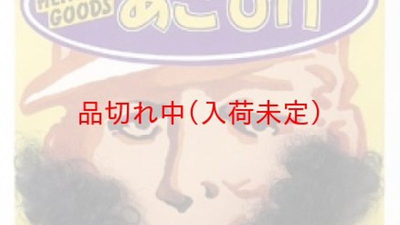 电商仓库用工困局：排名背后的真实博弈