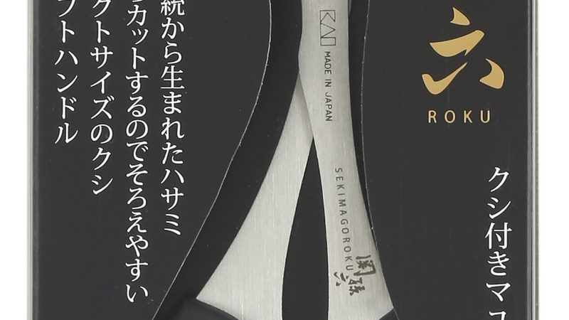 企业用工方案：如何选择十大品牌